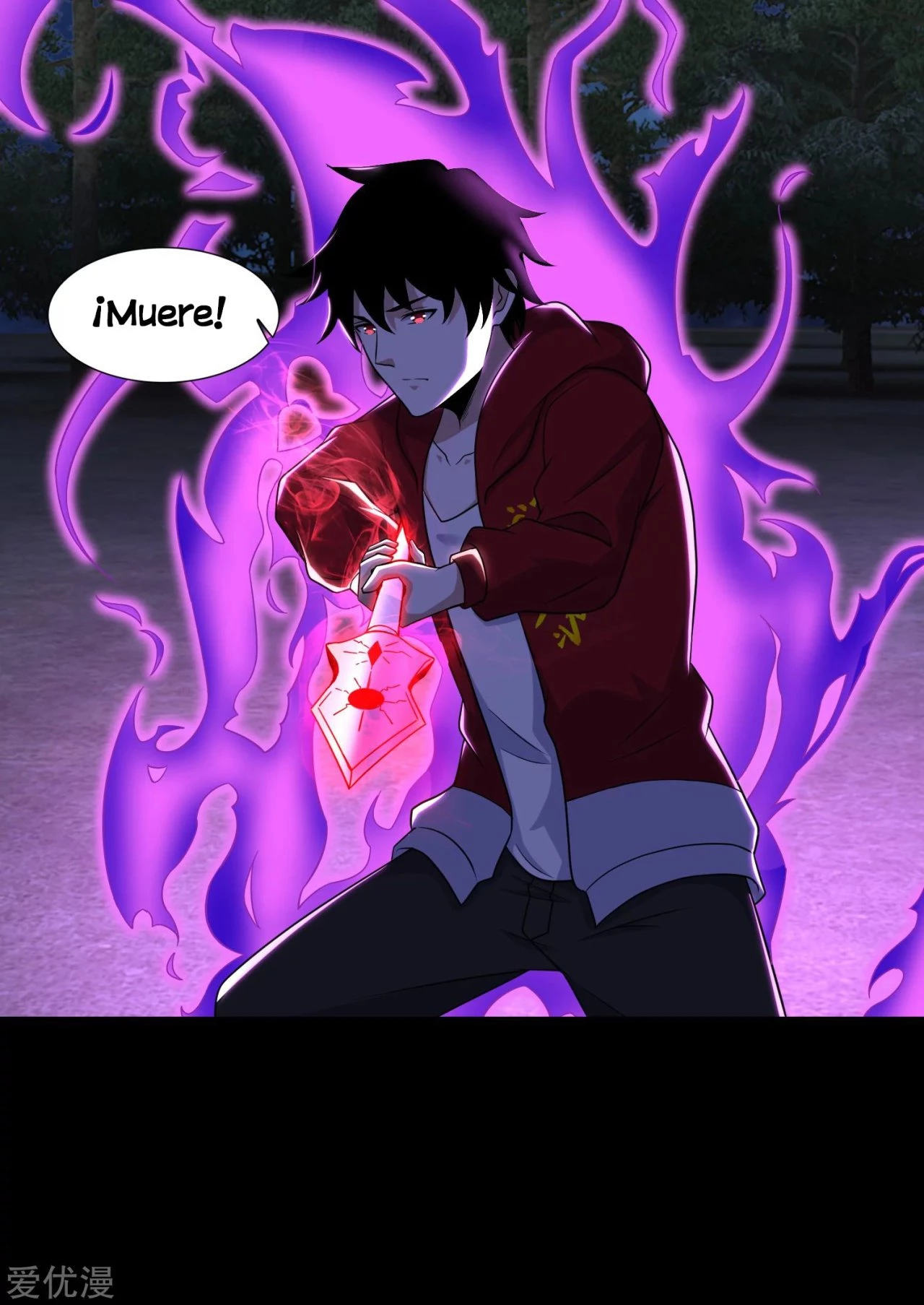 El rey del apocalipsis > Capitulo 103 > Page 211